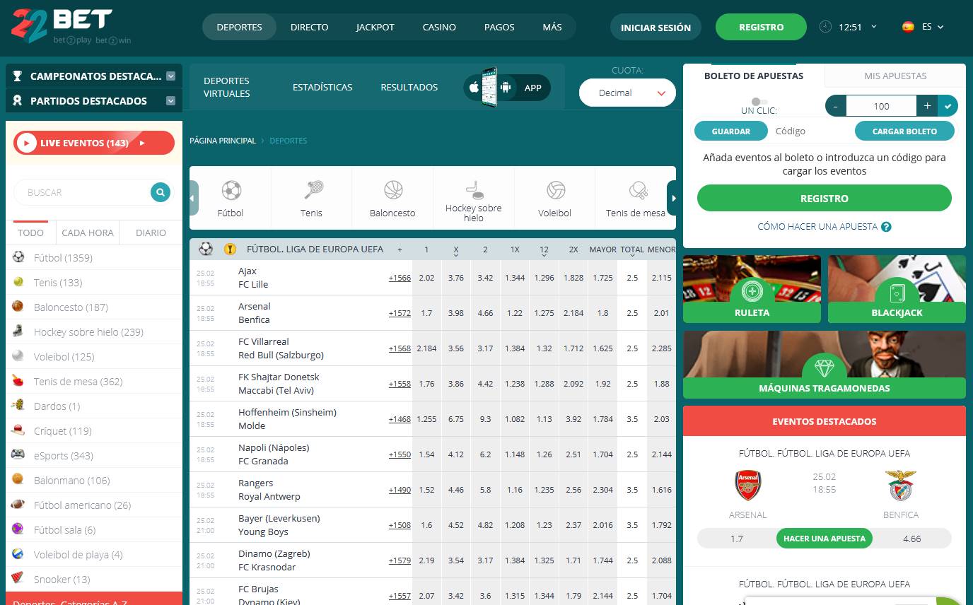 Campeonato de España